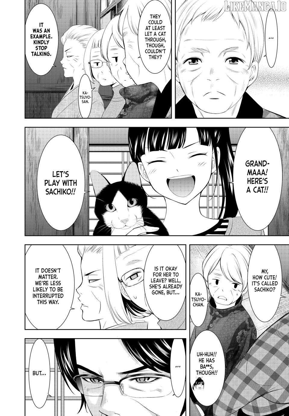 Megami no Café Terrace Chapter 211 image 09